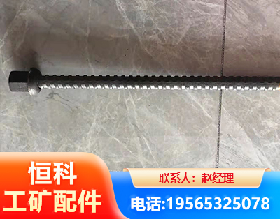 临沂右旋螺纹锚杆
